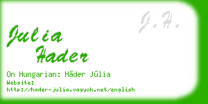 julia hader business card