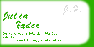 julia hader business card